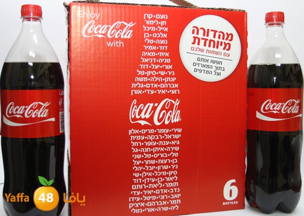 zhra2new612 (26).JPG